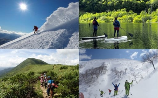 🗾北海道赤井川村内のガイドツアーでご利用いただけるクーポン券🏞️