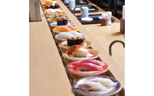 【９月末受付終了】廻鮮江戸前すし魚魚丸🍣三好店　ご飲食券9枚つづり