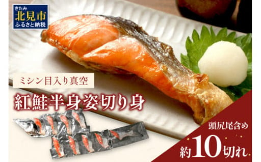 🐟忙しいあなたへ強い味方！🐟