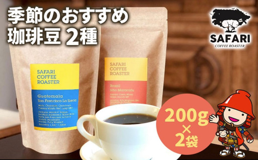 一針一針手仕事の刺し子！世界に一つだけの創作衣『工房のむら』の10,000円 商品券 - 大分県中津市｜ふるさとチョイス - ふるさと納税サイト