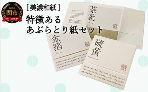 うなぎお食事券（5,000円×1枚） ～関市 うなぎ専門店 4店で使える～ 岐阜県 鰻 食事券 食券 G17-04 - 岐阜県関市｜ふるさとチョイス  - ふるさと納税サイト