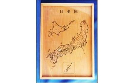 木製日本地図パズル-就労継続支援B型事業所支援品