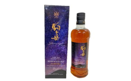 シングルモルト駒ヶ岳Starry night
