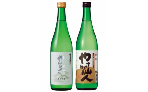 🍶浜田市唯一の酒蔵が醸す、やさか仙人セット🍶