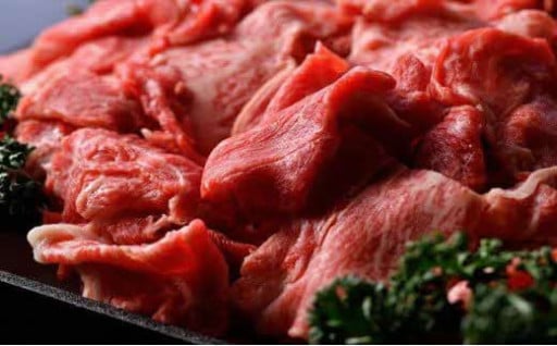 「はりま姫牛」大容量切り落とし２kg（200g×10パック）