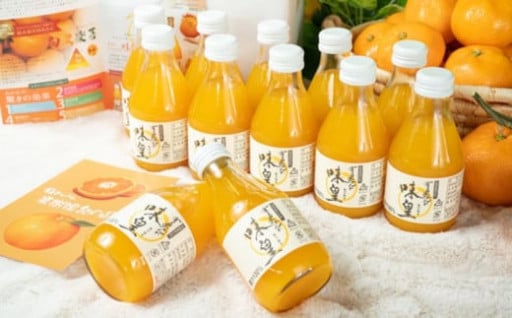 有田みかんの味皇 180ml×12本 セット