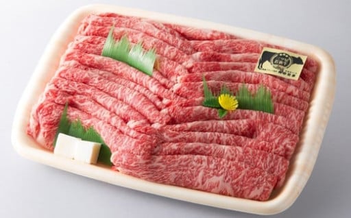 ＼三ツ星若狭牛、肉の芸術を味わう。／ロースまたは肩ローススライス1kg