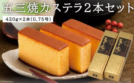 黄金色の「幻の味」