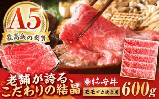 あなたの人生と食卓に彩りを！