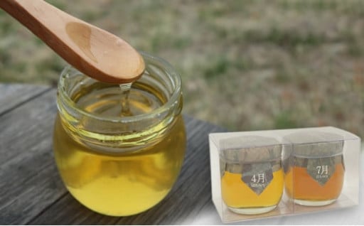 🍯千葉大学墨田はちみつ　おまかせ2個セット🍯