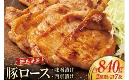 焼くだけ便利♪ ご家庭の食卓やお弁当のおかずにも