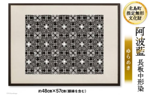 世界で１枚だけの作品です！
