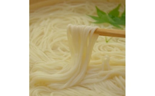 ＜期間限定＞和泉手延べ麺　半生もどし長そうめん