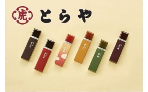 あの「とらやのようかん」は昭和村が主要産地です