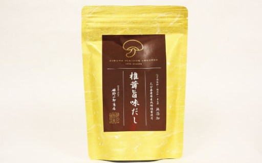 旨味だし120g (8g×15袋)×9パック （計1080g）