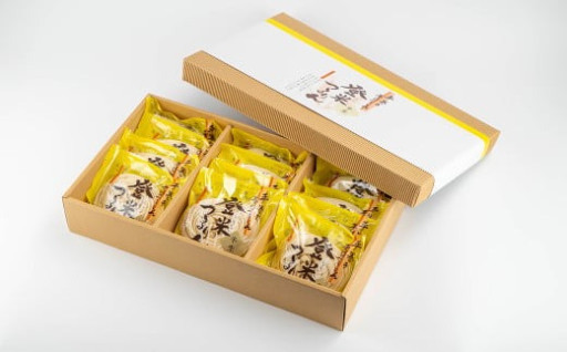 ≪宮城県産小麦使用≫ 手延べうどんセット 「登米つるりん」 90g×12袋
