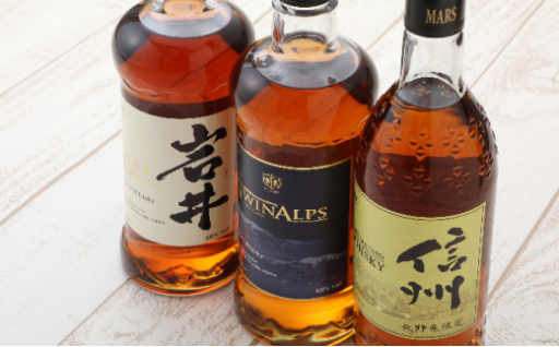 【長野県限定】本坊酒造ウイスキー　ギフトセット