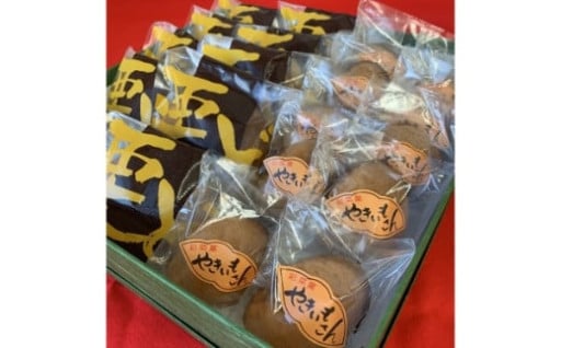 【大阪府泉南市】お世話になった方への贈り物に🎁