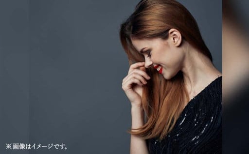 やまと・心ふれあい美容クーポンB【5月上旬発送開始予定】