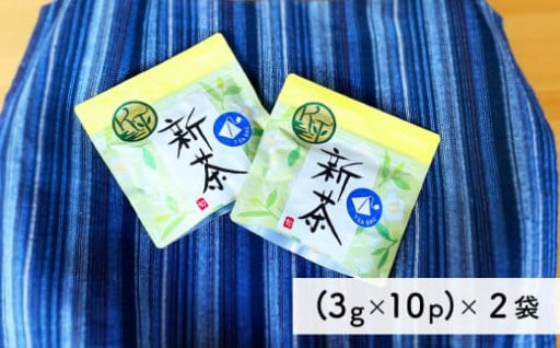 新茶の収穫が完了しました！お届けは6月ごろです！