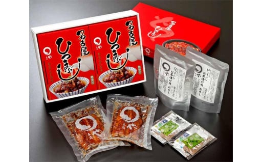 ひつまぶし店『まるや本店』２人用ひつまぶし