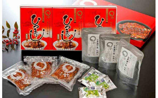 ひつまぶし店『まるや本店』３人用ひつまぶし