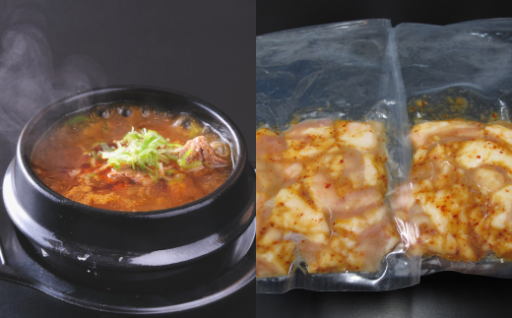 【牛国屋】味付けホルモン300g 牛すじ煮込み2袋
