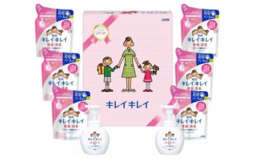 キレイキレイギフトセット E ( 薬用泡ハンドソープ 250ml × 2 & 詰替用 200ml × 6 ）