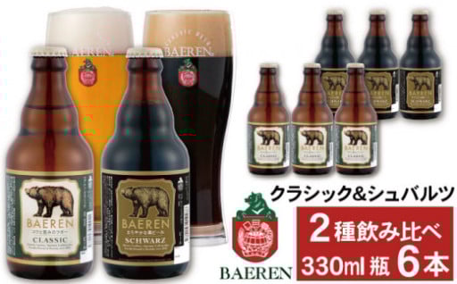 価格改定のお知らせ（お早めのお申し込みを！）