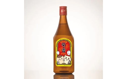菊之露ブラウン ちいかわコラボボトル(コーヒー)