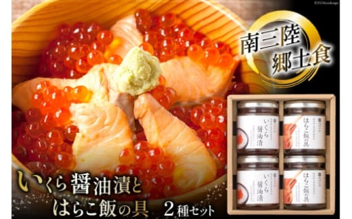 そのまま食べてもおいしいです!