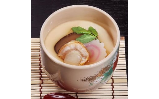 茶碗蒸し 惣菜 ほたて入り茶わんむし セット 10個 ( 165g × 2個入り × 5個 )