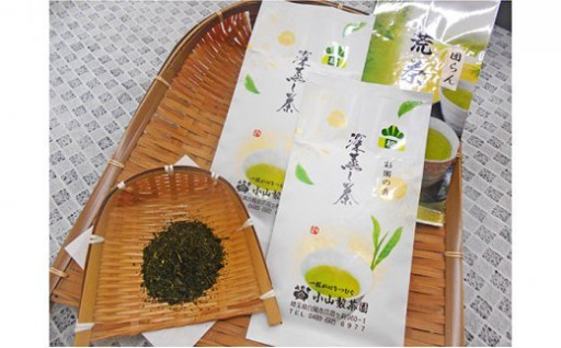 深むし煎茶詰合せ「白岡のいっぷく」