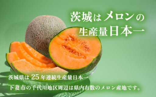 締切間近！【本日5/21締切の返礼品】