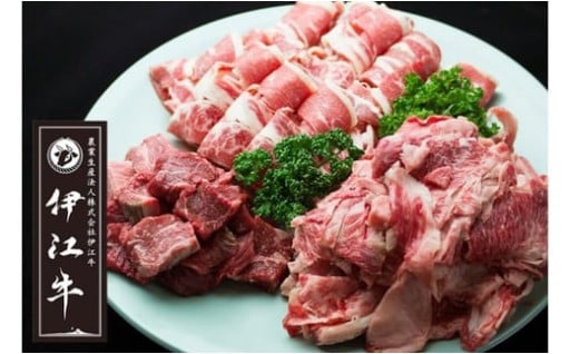 色々使える、伊江牛の魅力