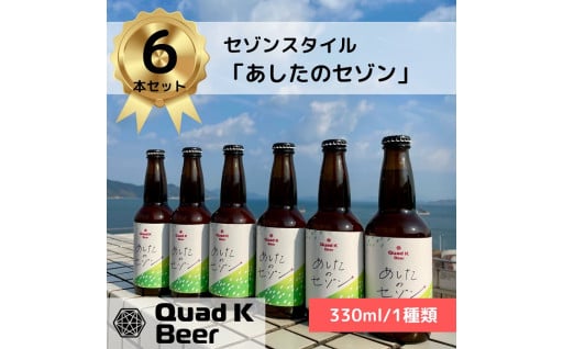 今からの季節～最高です🥂