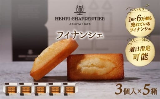 🍪プレゼントに最適!!　便利なプチギフト🍪