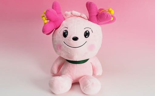 君津市 マスコットキャラクター かわいい 「きみぴょん」ぬいぐるみ