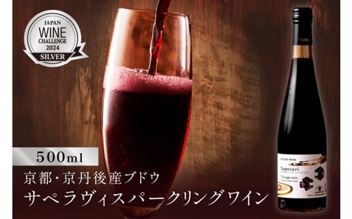 美味しいワイン🍷で日々のおうち時間をちょっと贅沢に💜