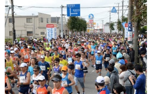 第31回手賀沼エコマラソンが開催される事が決定いたしました！