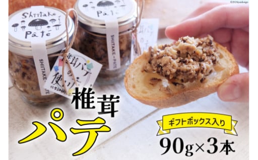出汁の旨味を凝縮した、濃厚な味わいの逸品！