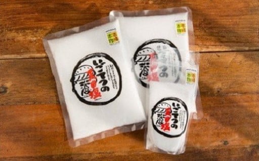 ［1131］いごてつの天日塩　SUN-B