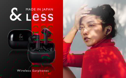 【＆Less】ワイヤレスイヤホン ブラック カナル型 Bluetooth Ver.5.3 【日本製】