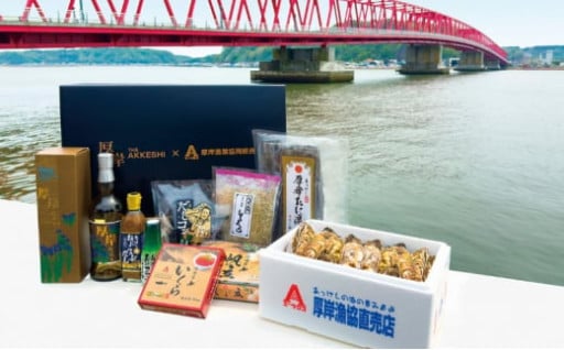 厚岸シングルモルト 「立夏」&厚岸海の幸セット