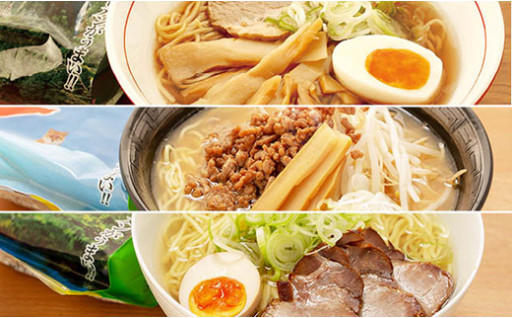 まるで生麺！　日本一ラーメンの美味しい町上川の「北海道層雲峡ラーメン」