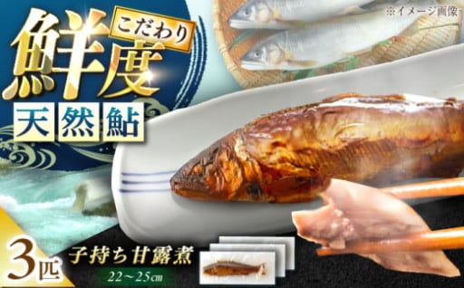 お子様からお年寄りまで美味しく食べられる！