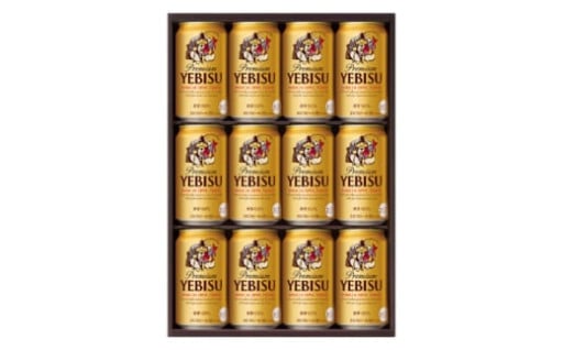 ヱビスビール ギフトセット 350ml×12本　日田市 / 深見酒舗
