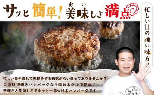 🐂生乳生産量日本一だけじゃない！肉牛の生産も盛んな『別海町』🐂