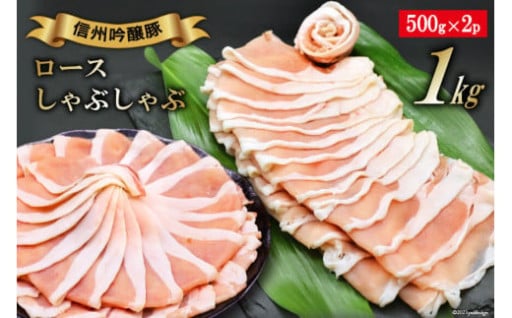 サラッとした脂身で味わいあるお肉をご家庭で♪