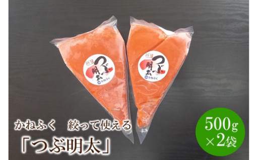 色々な料理に最適🤤🧡